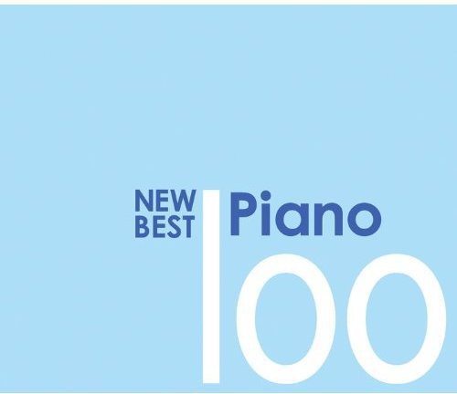 100 New Best Piano /  Various