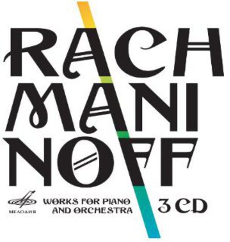 Rachmaninoff - Works for Piano & Orch