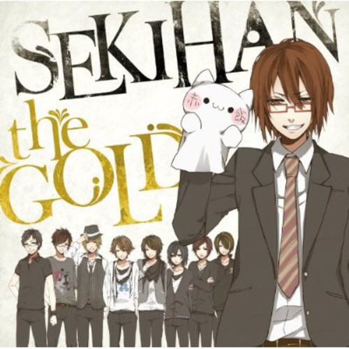 Exit Tunes Presents Sekihan the Gold [Import]