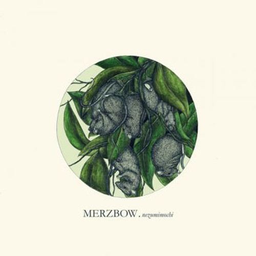 Merzbow - Nezumimochi