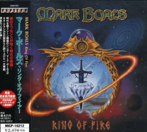 Ring of Fire [Import]