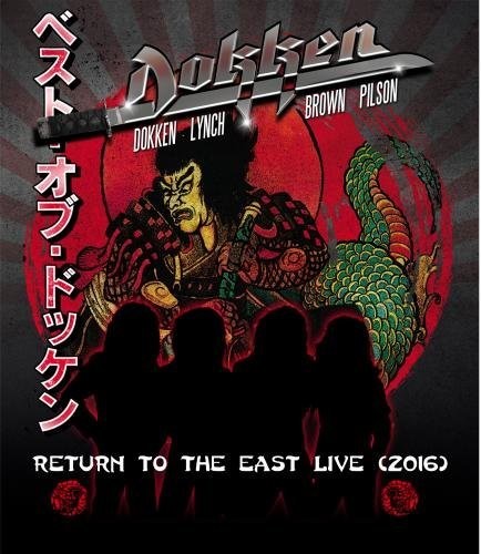 Dokken - Return To The East Live 2016 [Import Blu-ray]