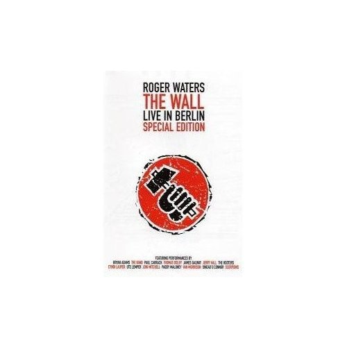 Roger Waters: The Wall: Live in London (Special Edition) [Import]