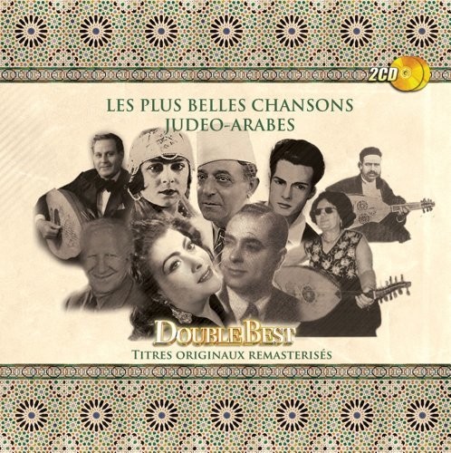 Various Artists - Les Plus Belle Chansons Judeo-Arabes / Various