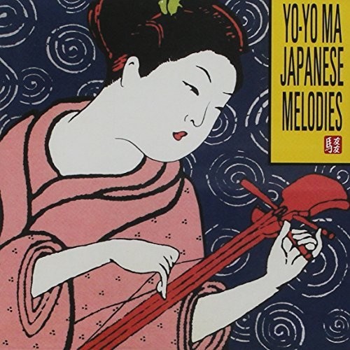 Yo-Yo Ma - Japanese Melodies