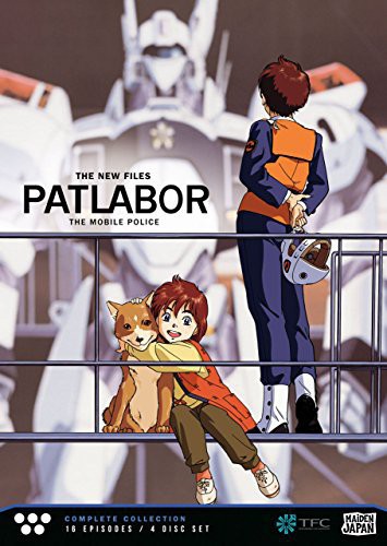 Patlabor: The New Files
