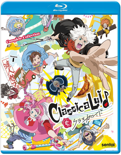 Classicaloid