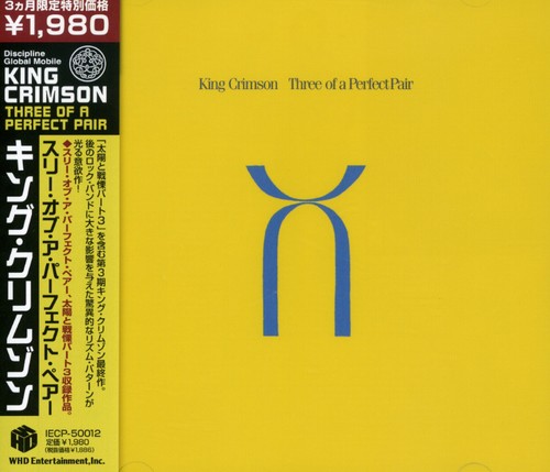 King Crimson - Three Of A Perfect Pair [Import]