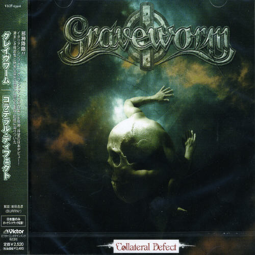 Graveworm - Collateral Defect