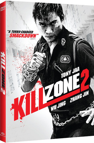 Kill Zone 2