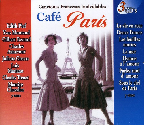 Cafe Paris / Various - Cafe Paris / Various (Arg)