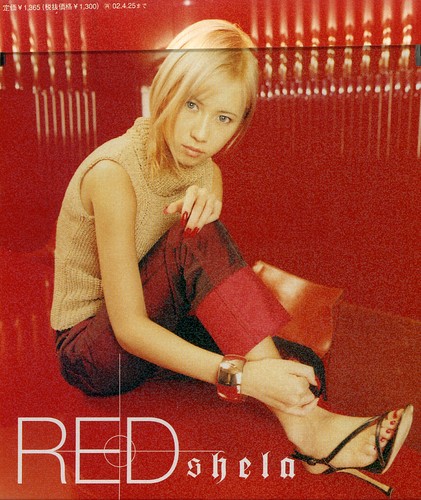 Red [Import]
