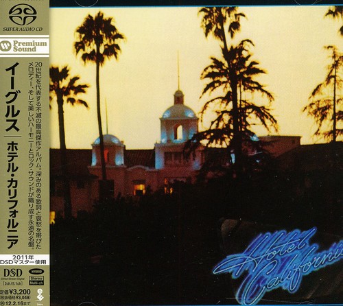 Eagles - Hotel California (Hybrid-SACD)