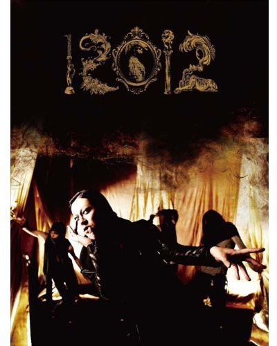 12012 [Import]