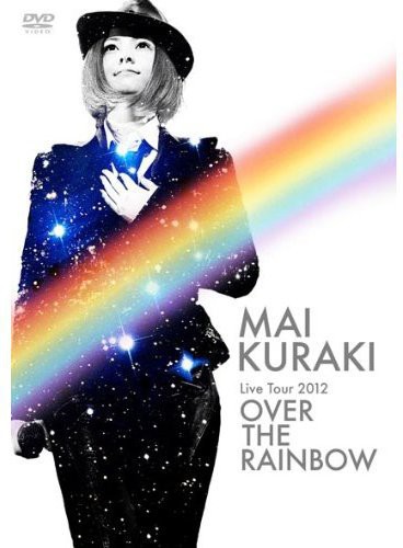 Live Tour 2012: Over Rainbow [Import]