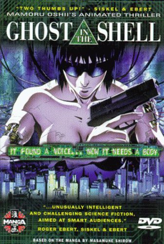 Ghost In The Shell - Ghost in the Shell
