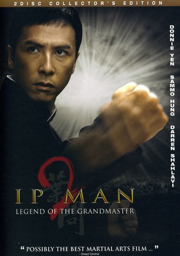Ip Man 2: Collector's Edition