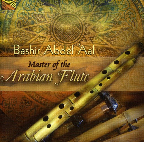 Master of the Arabian Flute