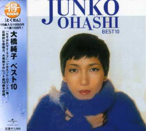 Junko Ohashi - Best 10