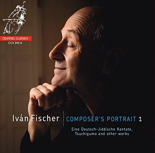 Various Artists - Composer's Portrait, Vol.1