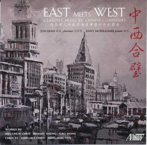 Clarinet Music By Chinese Composers