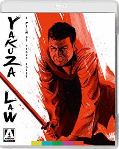 Yakuza Law - Yakuza Law