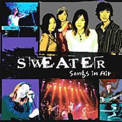 Sweater - Songs in Air