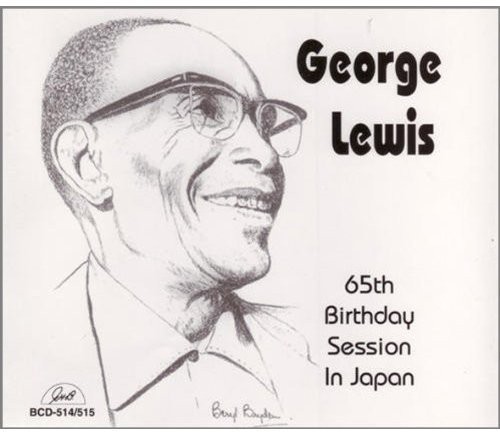 George Lewis - 65th Birthday Session in Japan