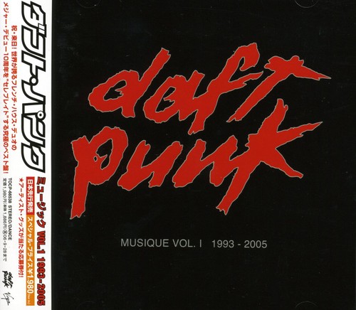 Daft Punk - Anthology (Bonus Track) (Jpn)