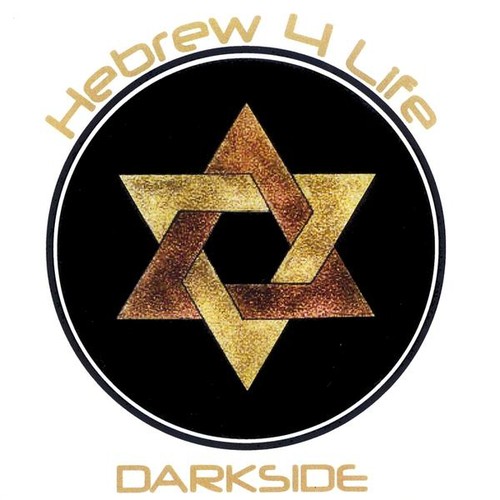 Darkside - Hebrew 4 Life