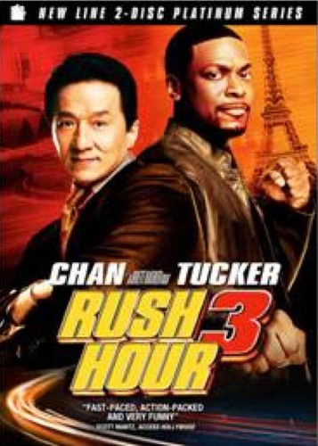 Youki Kudoh - Rush Hour 3 (2pc) / (Ws Spec Sub Ac3 Dol Spkg)