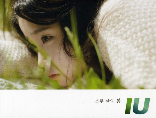 Iu - Twenty Years Of Spring (Single Album) [Import]