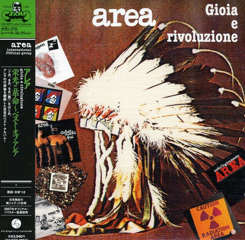 Area - Gioia E Rivoluzione (Jpn) [Remastered] (Jmlp)