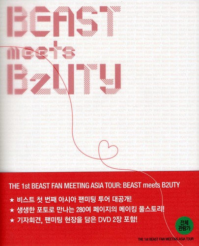 Beast - Beast Meets B2uty [Import]