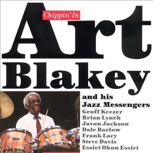 Art Blakey - Chippin In: Limited [Limited Edition] (Jpn)