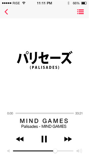 Palisades - Mind Games