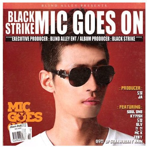 Mic Goes on [Import]
