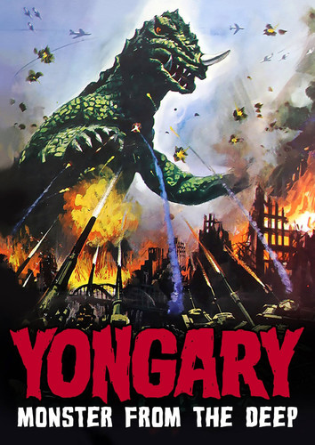 Yongary Monster From the Deep (1967) Aka Taekoesu - Yongary: Monster From the Deep