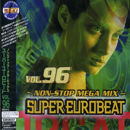 Super Eurobeat, Vol. 96 [Import]
